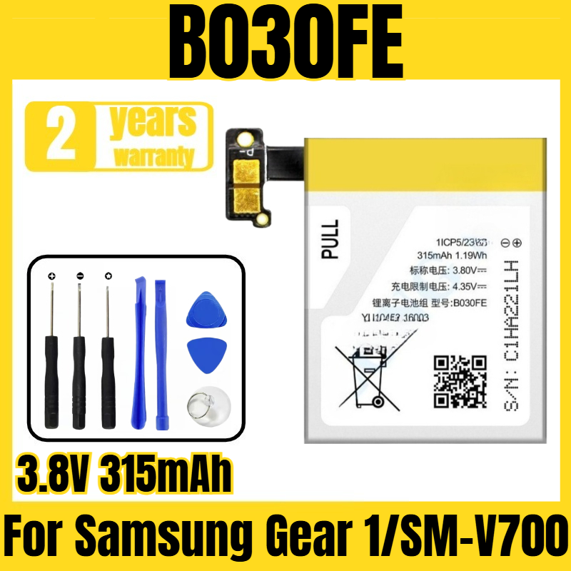 Smart Watch - B030FE smart watch battery, suitable for