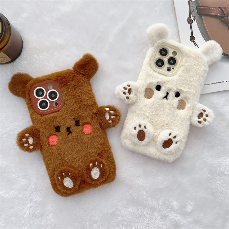 Korean 3D Cartoon Bear Fluffy  - Usb Charger 评论和价格