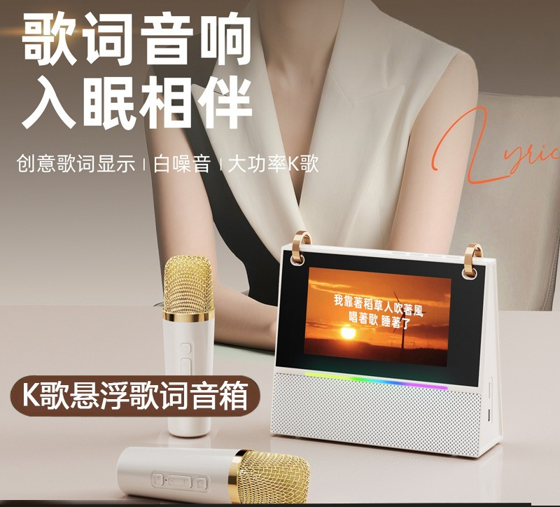 Bluetooth speaker new lyrics d - Bluetooth Speaker 评论和价格