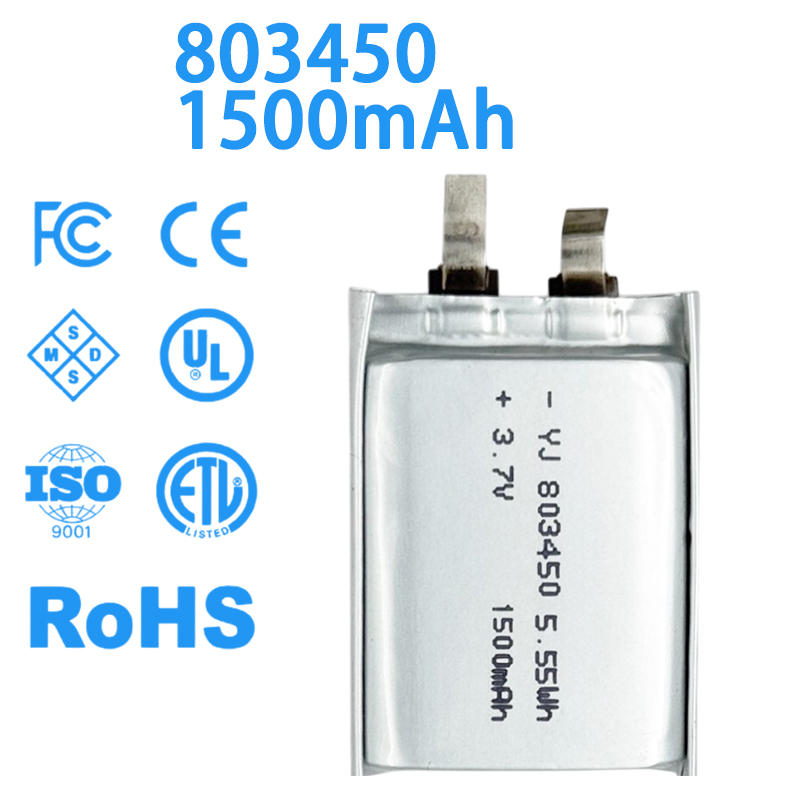 803450 3.7V 1500mAh Compact Li - Electronics And Gadgets Ce 评论和价格