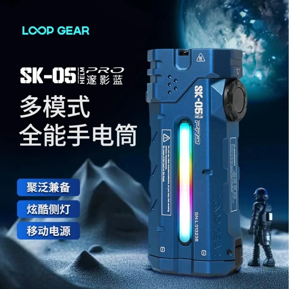 Powerful Flat LED Flashlight 4 - Power Bank 评论和价格