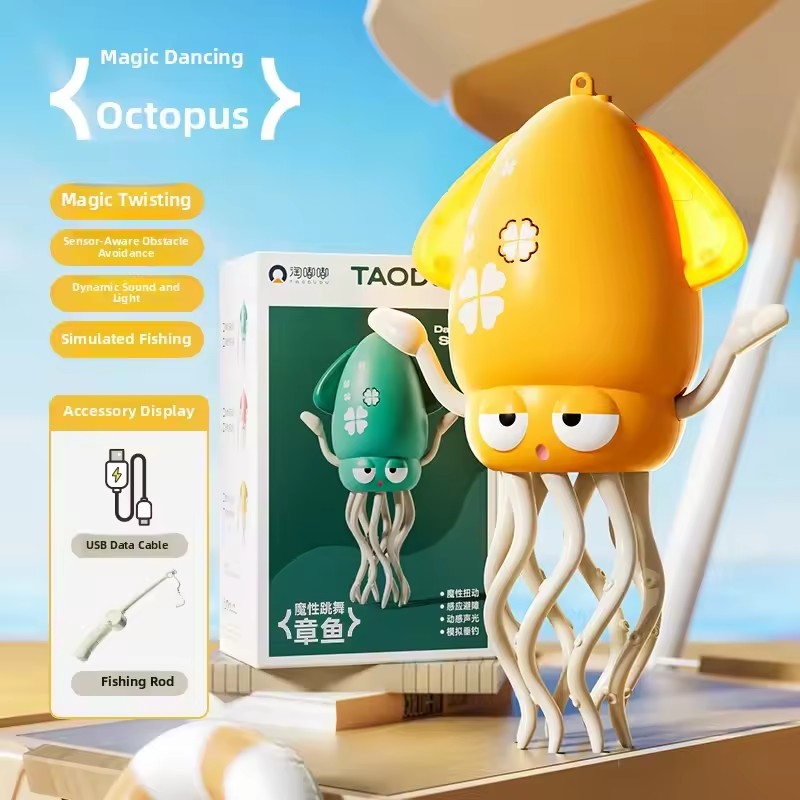 Smart Dancing Octopus Robot -  - Electronics Gadgets For Gift 评论和价格