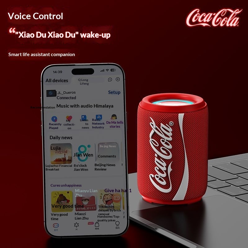 New Coke-Cola Collaboration Bl - Bluetooth Speaker 评论和价格