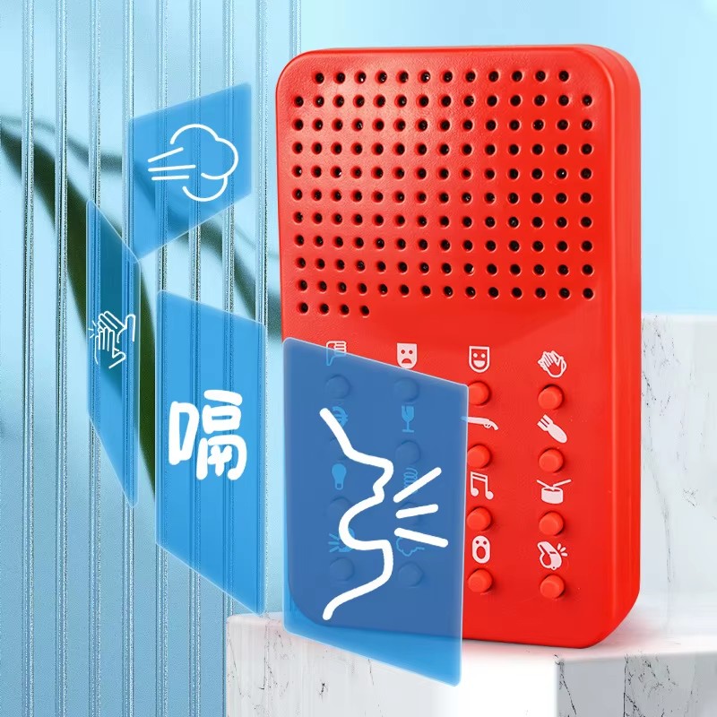 Compact Funny Sound Machine 16 - Electronics Gadgets For Gift 评论和价格